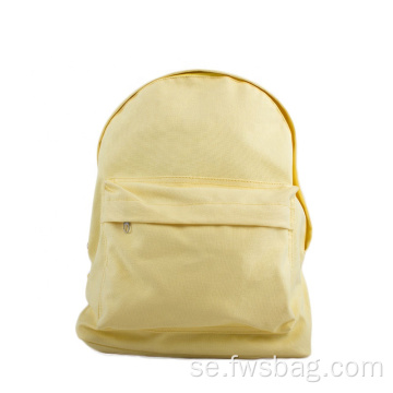 Anpassade barn klassisk mjuk skolväska ryggsäck